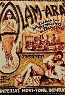 A luz do mundo (Alam Ara)