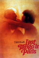Último Tango em Paris (Ultimo Tango a Parigi)