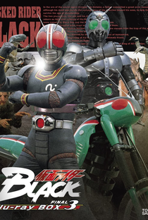 Kamen Rider Black - Poster / Capa / Cartaz - Oficial 5
