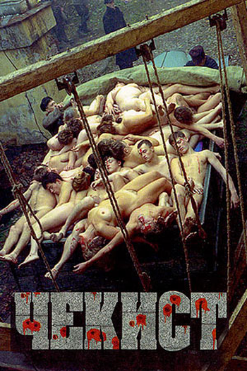  de Filme Chequista (1992)