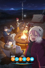 Yuru Camp△ Movie (映画 ゆるキャン△)
