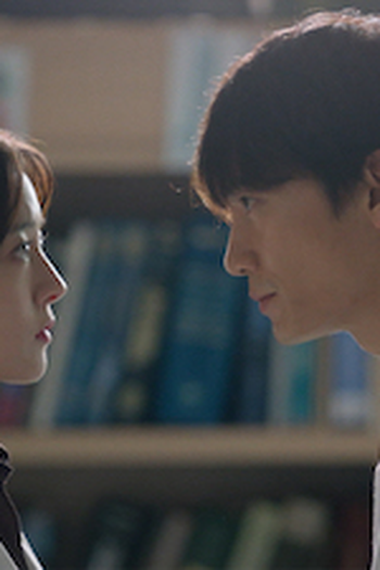 Poster de Episódio 챔피언 Ⅱ (2019)
