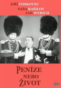 Your Money or Your Life (Peníze nebo život)