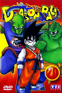 Dragon Ball: Saga da Vovó Uranai - Poster / Capa / Cartaz - Oficial 11