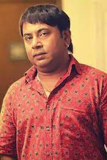 Anirban Chakrabarti