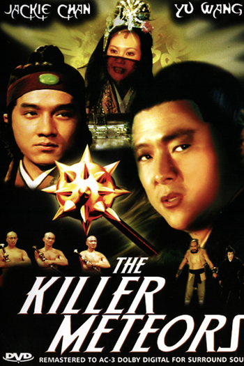  de Filme Golpes Mortais (1976)