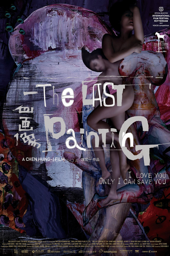  de Filme The Last Painting (2017)