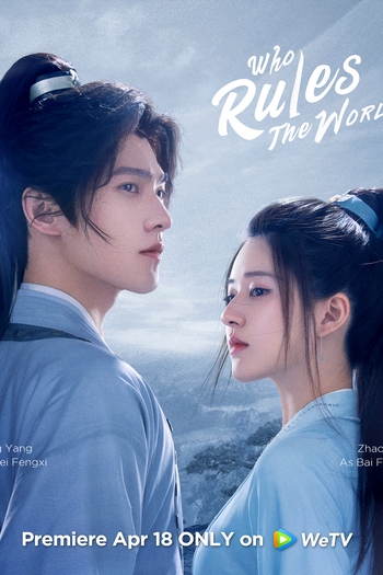  de Série Who Rules The World (2022)