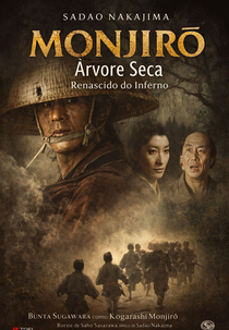 Kogarashi Monjirō: Árvore Seca (木枯し紋次郎)