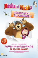 Masha e o Urso, o Filme (Маша и Медведь)