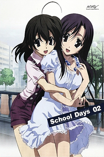  de Série School Days (2007)