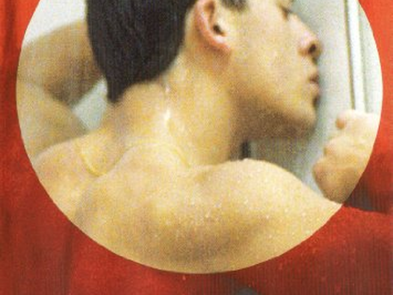 Foto 2 de O Fantasma