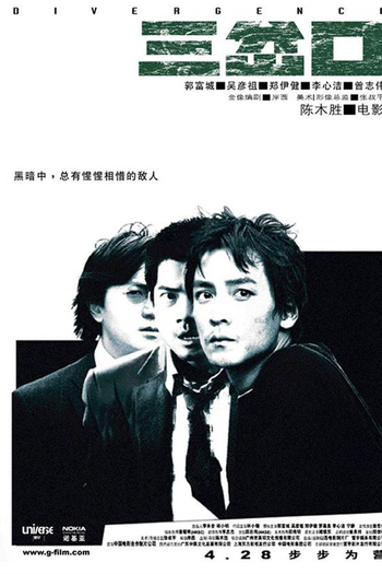  de Filme O Justiceiro (2005)