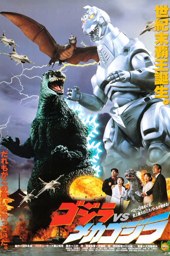  de Filme Godzilla vs. MechaGodzilla II (1993)