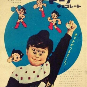 Foto de perfil de wu