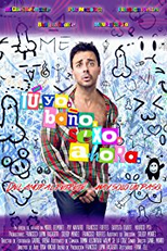 VOCÊ. EU. BANHEIRO. SEXO. AGORA. (TÚ. YO. BAÑO. SEXO. AHORA.)