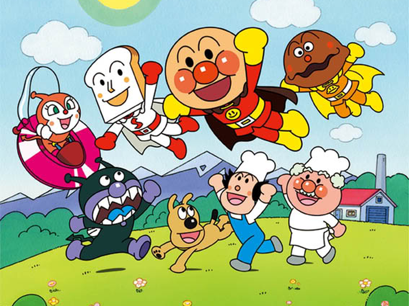 Foto 1 de Soreike! Anpanman