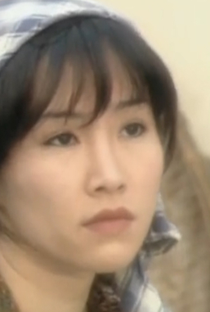 Hsin Chang (III) - Poster 1