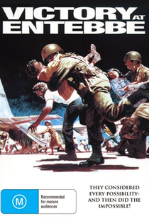 Vitória em Entebbe - Poster / Capa / Cartaz - Oficial 4