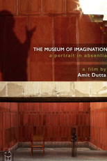 The Museum of Imagination (The Museum of Imagination)