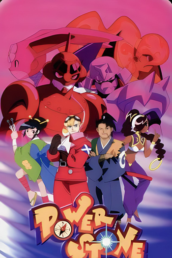  de Série Power Stone (1999)