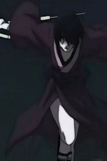 Poster de Episódio 「爪弾」 (2008)