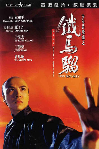  de Filme Iron Monkey (1993)