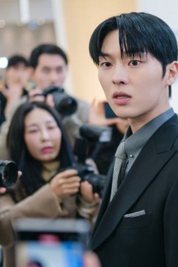Poster de Episódio 11화 (2025)