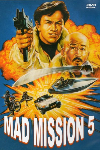  de Filme Mad Mission Part 5: The Terracotta Hit (1989)