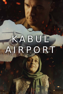 Aeroporto de Cabul - Poster / Capa / Cartaz - Oficial 4