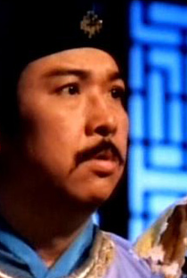 Cheung Yu-Yiu - Poster 1