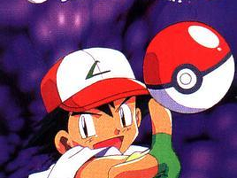 Foto 1 de Pokémon (1ª Temporada: Liga Índigo)