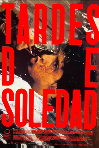 Poster 1 de Filme Tardes de solitude (2025)