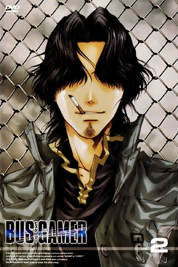  de Série Bus Gamer (2008)