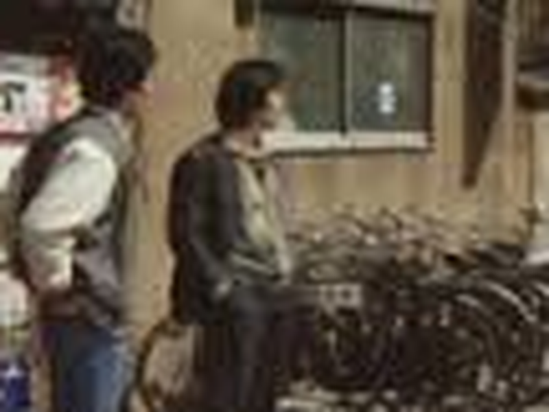 Foto 7 de The Nineteen Year-Old's Map