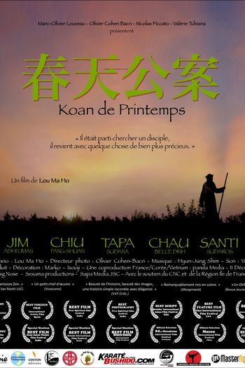 Poster de Filme Koan de Printemps (2016)