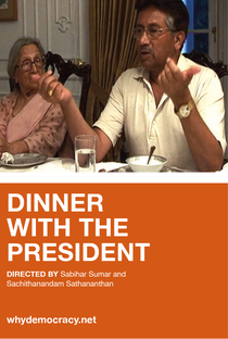 Jantar com o Presidente - Poster / Capa / Cartaz - Oficial 3