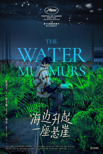 The Water Murmurs - Poster / Capa / Cartaz - Oficial 1