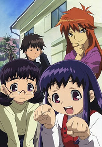 Chocotto Sister (ちょこッとSister)