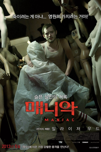  de Filme Maníaco (2012)