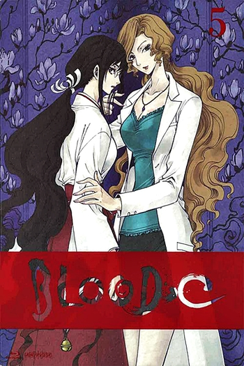  de Série Blood-C (2011)