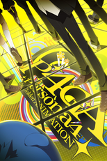 Persona 4: The Golden Animation (Persona 4: The Golden Animation)