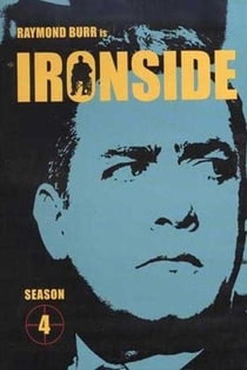 Poster de Série Têmpera de Aço (6ª temporada) (1972)