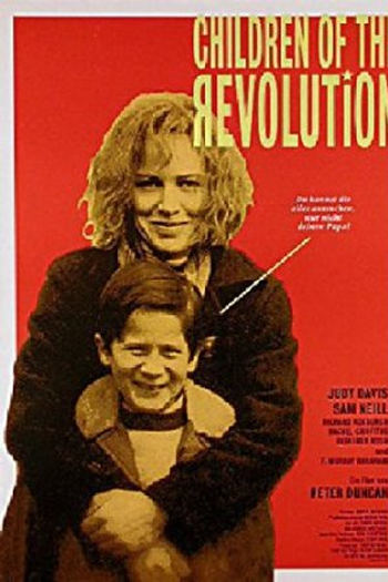  de Filme O Anti-Herói (1996)