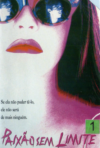 Poster 3 de Filme Paixão Sem Limite (1993)