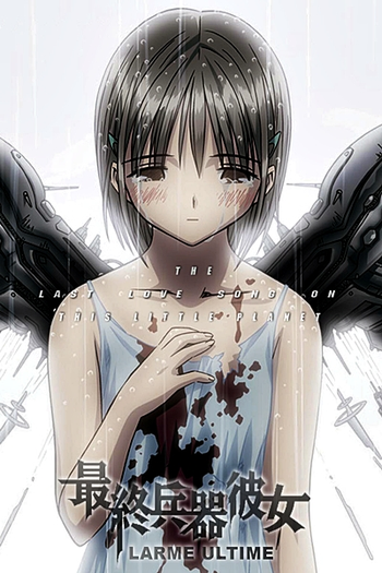  de Série SaiKano (2002)