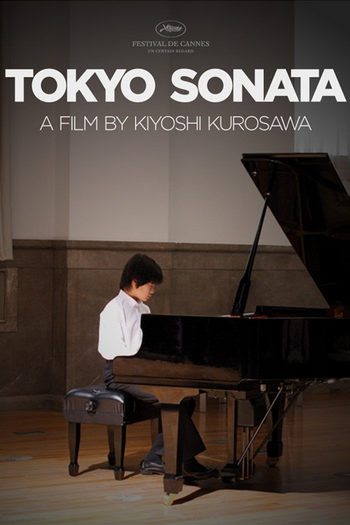  de Filme Sonata de Tóquio (2008)
