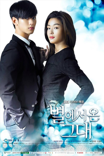  de Série My Love From the Star (2013)