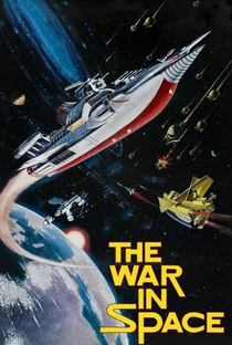 The War in Space - Poster / Capa / Cartaz - Oficial 1