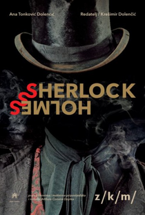 Sherlock Holmes (Play) - Poster / Capa / Cartaz - Oficial 1